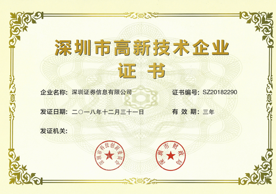 certificate-2.png